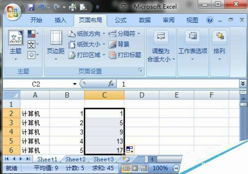 Windows使用教程,Windows系统教程,Windows优化教程