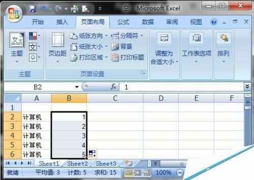 Windows使用教程,Windows系统教程,Windows优化教程