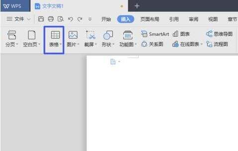 Windows使用教程,Windows系统教程,Windows优化教程
