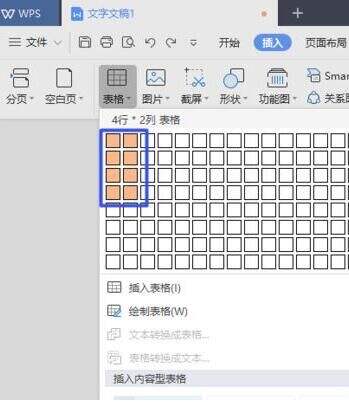 Windows使用教程,Windows系统教程,Windows优化教程