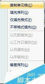 Windows使用教程,Windows系统教程,Windows优化教程