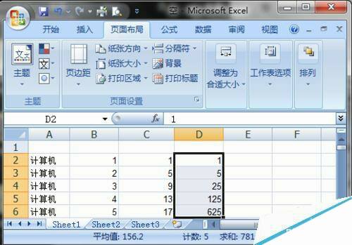 Windows使用教程,Windows系统教程,Windows优化教程
