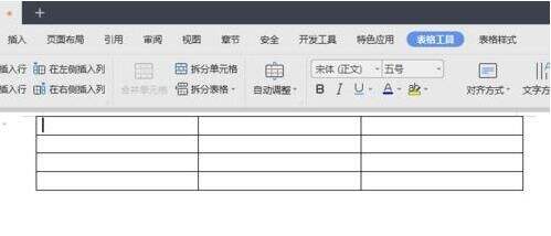 Windows使用教程,Windows系统教程,Windows优化教程