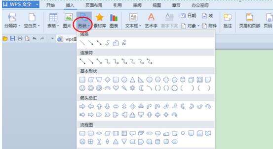 Windows使用教程,Windows系统教程,Windows优化教程