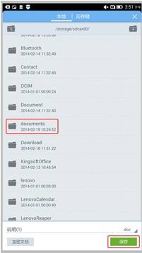 Windows使用教程,Windows系统教程,Windows优化教程