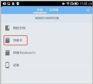 Windows使用教程,Windows系统教程,Windows优化教程