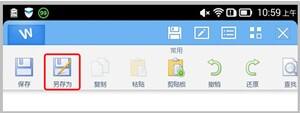 Windows使用教程,Windows系统教程,Windows优化教程