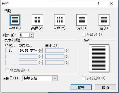 Windows使用教程,Windows系统教程,Windows优化教程