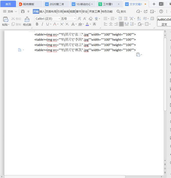 Windows使用教程,Windows系统教程,Windows优化教程