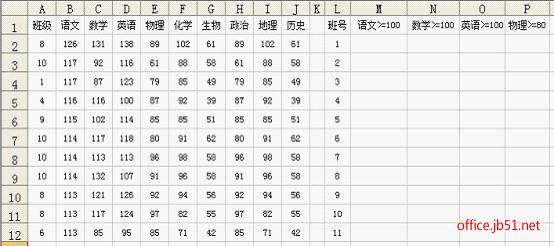 Windows使用教程,Windows系统教程,Windows优化教程