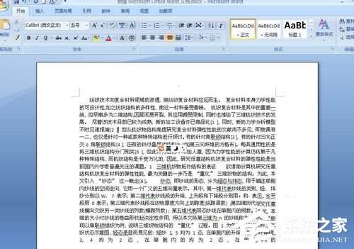 Windows使用教程,Windows系统教程,Windows优化教程