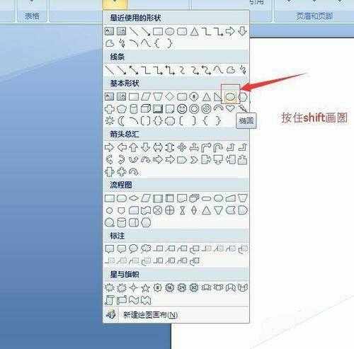 Windows使用教程,Windows系统教程,Windows优化教程