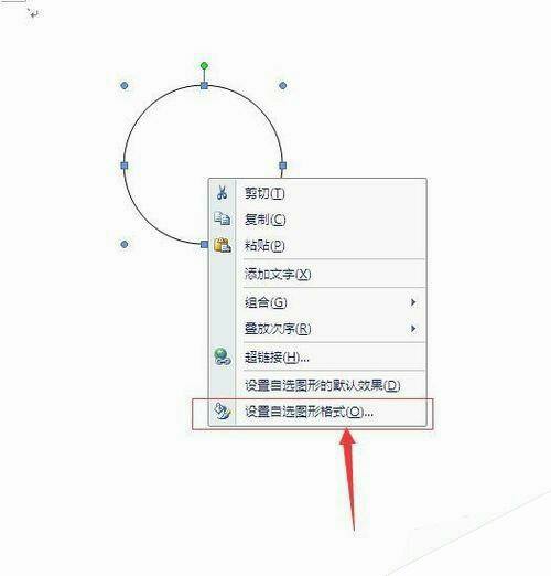 Windows使用教程,Windows系统教程,Windows优化教程