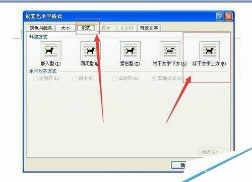 Windows使用教程,Windows系统教程,Windows优化教程