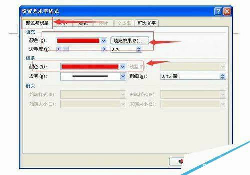 Windows使用教程,Windows系统教程,Windows优化教程