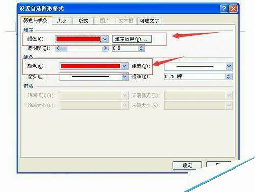 Windows使用教程,Windows系统教程,Windows优化教程