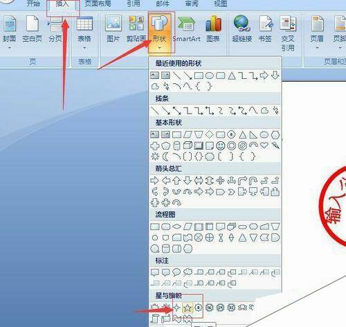 Windows使用教程,Windows系统教程,Windows优化教程