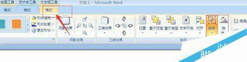 Windows使用教程,Windows系统教程,Windows优化教程