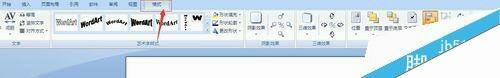 Windows使用教程,Windows系统教程,Windows优化教程