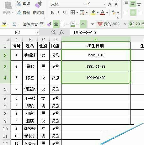Windows使用教程,Windows系统教程,Windows优化教程