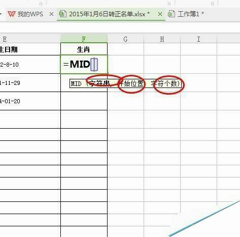 Windows使用教程,Windows系统教程,Windows优化教程