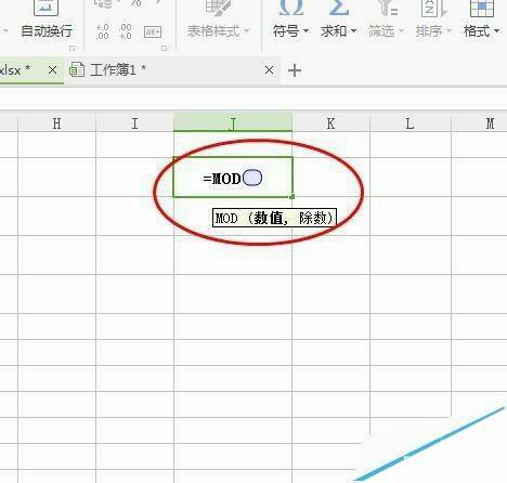 Windows使用教程,Windows系统教程,Windows优化教程