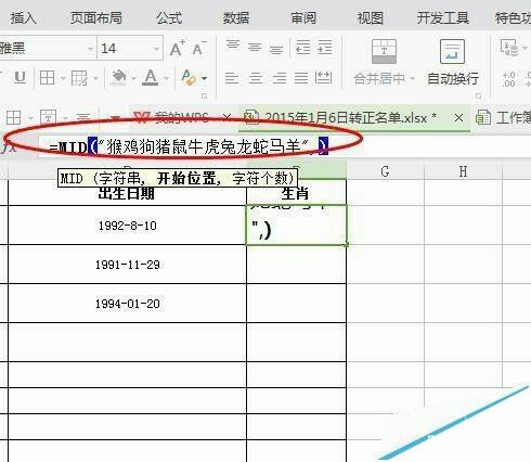 Windows使用教程,Windows系统教程,Windows优化教程