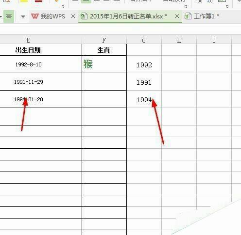 Windows使用教程,Windows系统教程,Windows优化教程