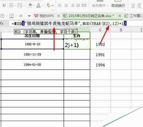 Windows使用教程,Windows系统教程,Windows优化教程
