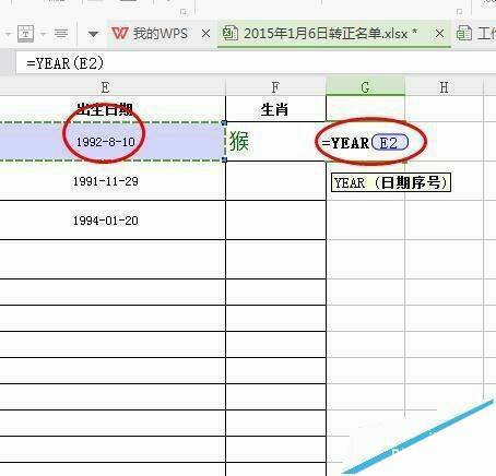 Windows使用教程,Windows系统教程,Windows优化教程