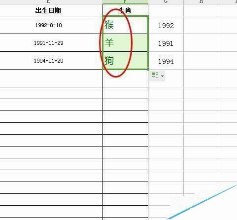 Windows使用教程,Windows系统教程,Windows优化教程