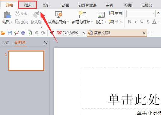 Windows使用教程,Windows系统教程,Windows优化教程
