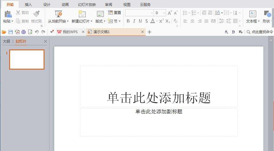 Windows使用教程,Windows系统教程,Windows优化教程