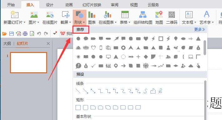 Windows使用教程,Windows系统教程,Windows优化教程