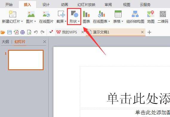 Windows使用教程,Windows系统教程,Windows优化教程