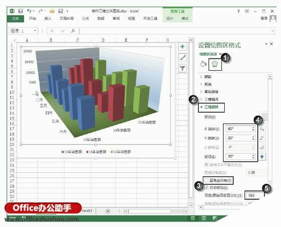 Windows使用教程,Windows系统教程,Windows优化教程