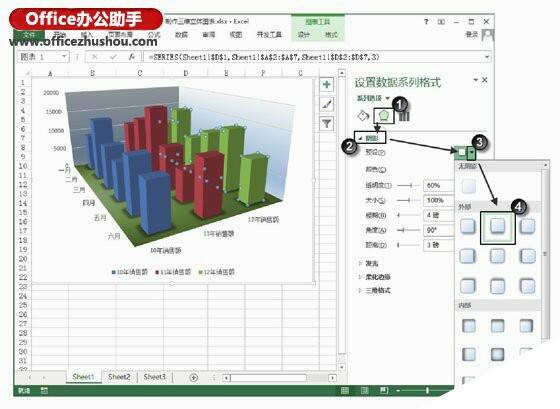 Windows使用教程,Windows系统教程,Windows优化教程