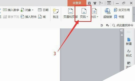 Windows使用教程,Windows系统教程,Windows优化教程
