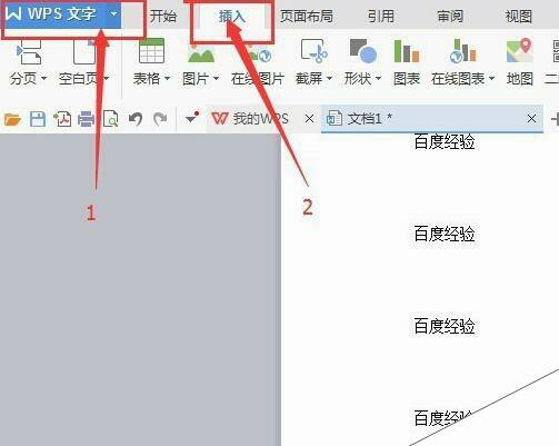 Windows使用教程,Windows系统教程,Windows优化教程