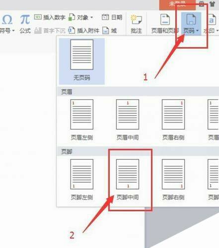 Windows使用教程,Windows系统教程,Windows优化教程