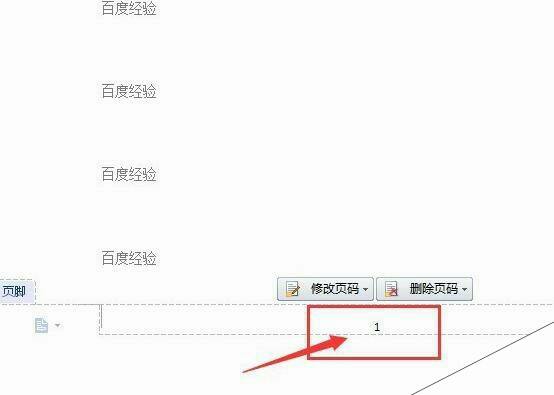 Windows使用教程,Windows系统教程,Windows优化教程