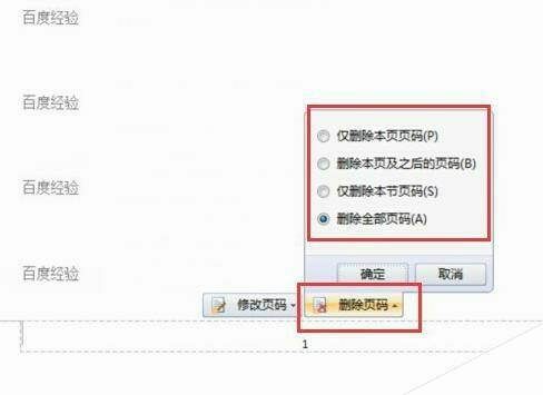 Windows使用教程,Windows系统教程,Windows优化教程