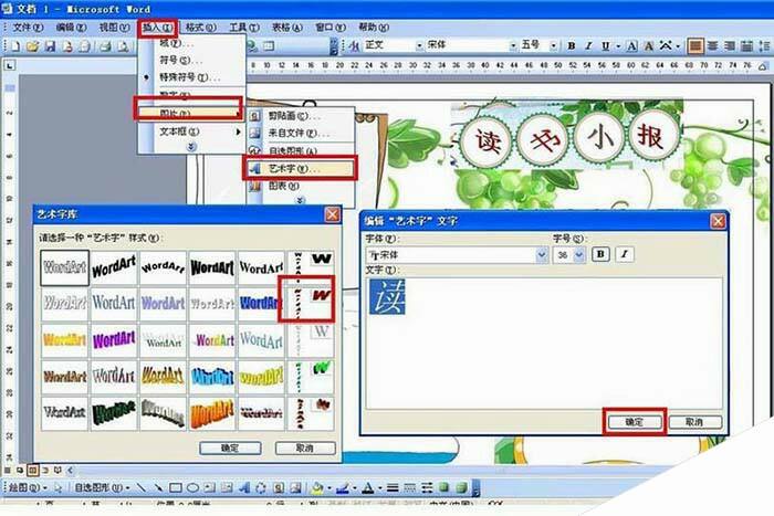 Windows使用教程,Windows系统教程,Windows优化教程