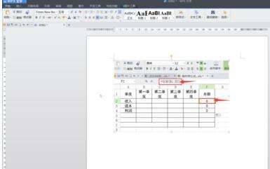 Windows使用教程,Windows系统教程,Windows优化教程