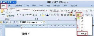 Windows使用教程,Windows系统教程,Windows优化教程