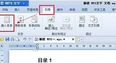 Windows使用教程,Windows系统教程,Windows优化教程