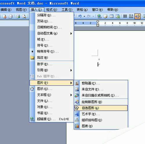 Windows使用教程,Windows系统教程,Windows优化教程