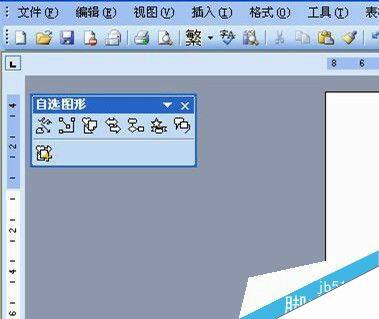 Windows使用教程,Windows系统教程,Windows优化教程