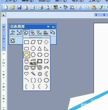 Windows使用教程,Windows系统教程,Windows优化教程