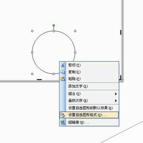 Windows使用教程,Windows系统教程,Windows优化教程